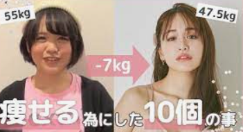 自信をつけるアファメーション 自己肯定感を上げる方法